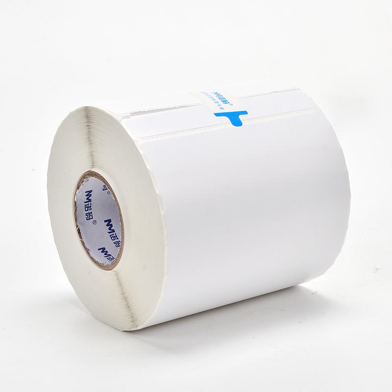 2P80诺码铜版不干胶标签纸30192032405060708090100打