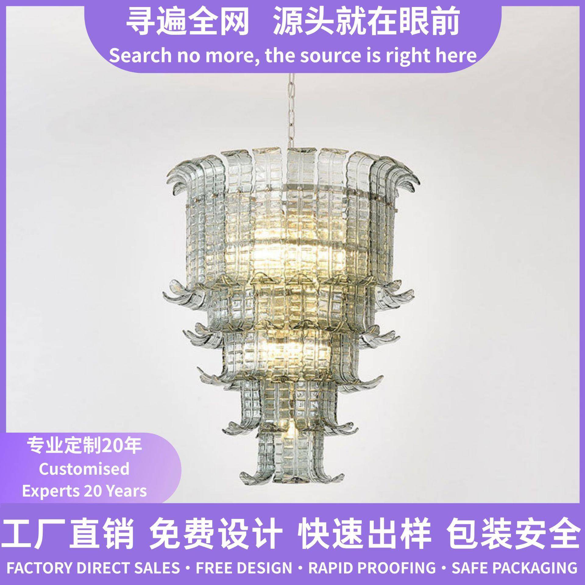 法式Murano绿色中古客厅餐厅别墅高级感酒店大堂透明复古玻璃吊灯