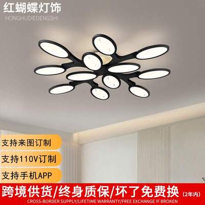 亚马逊客厅灯吸顶灯高级感现代简约大厅主灯中山工厂餐厅卧室灯具