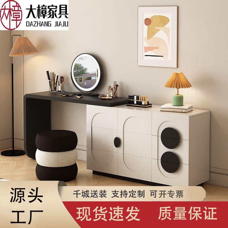 法式复古实木梳妆台斗柜一体现代简约主卧高级感黑白调化妆柜书桌