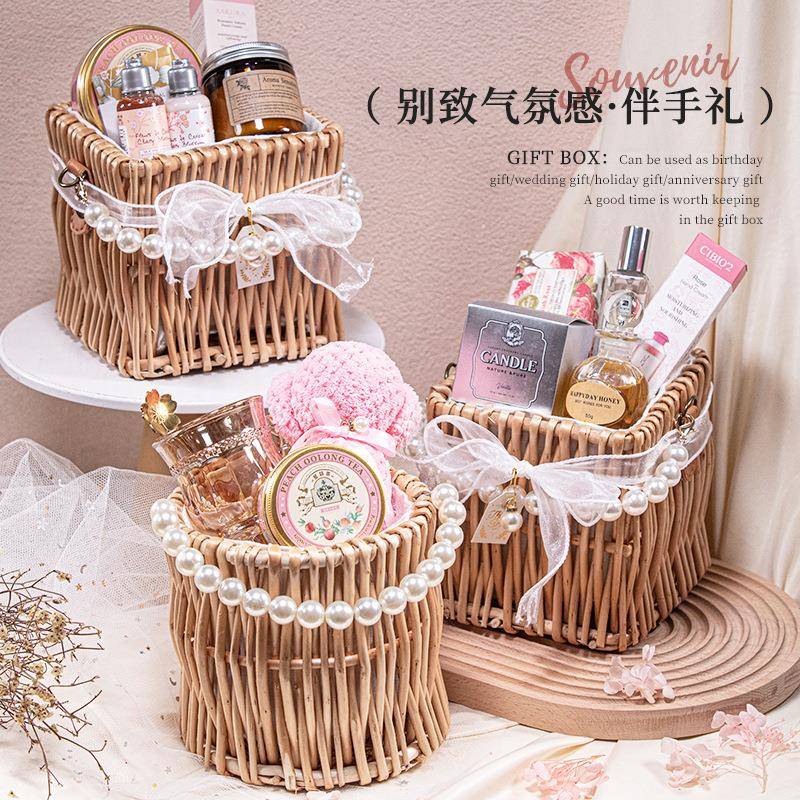 珍珠手提藤编篮伴手礼结婚伴娘回礼礼盒送女友实用生日礼物套装