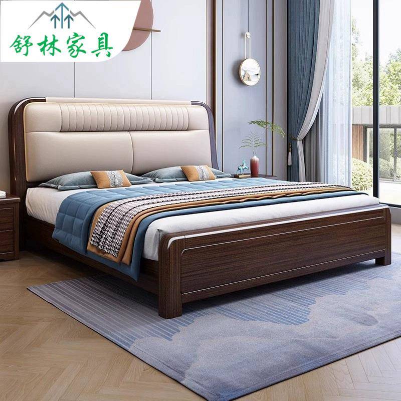 现代简约紫金檀木实木床家用软靠床主卧1.8米双人床高箱框架储物