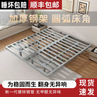 加厚铁艺床双人无床头悬浮床现代简约小户型可拆卸中古风金属床架