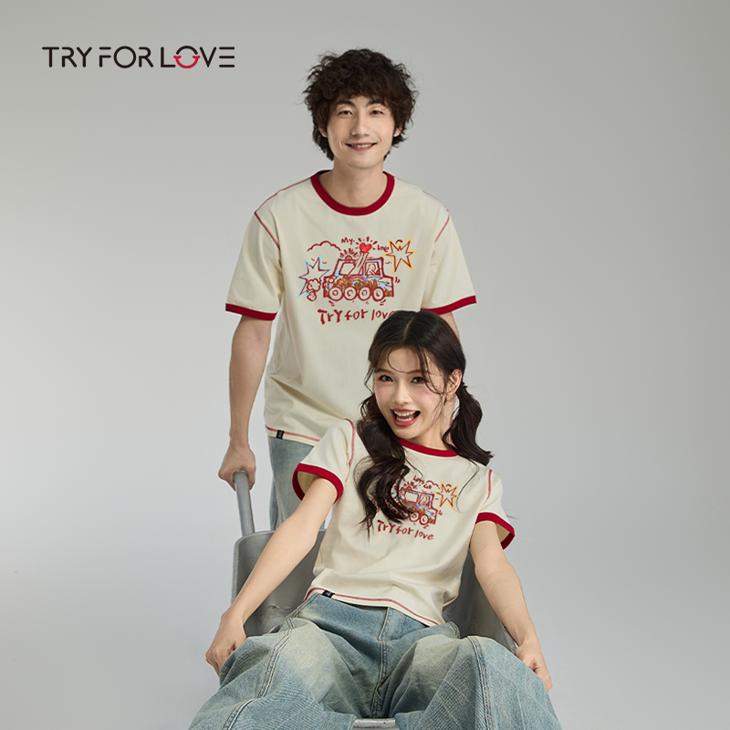 潮流精品，品质保证