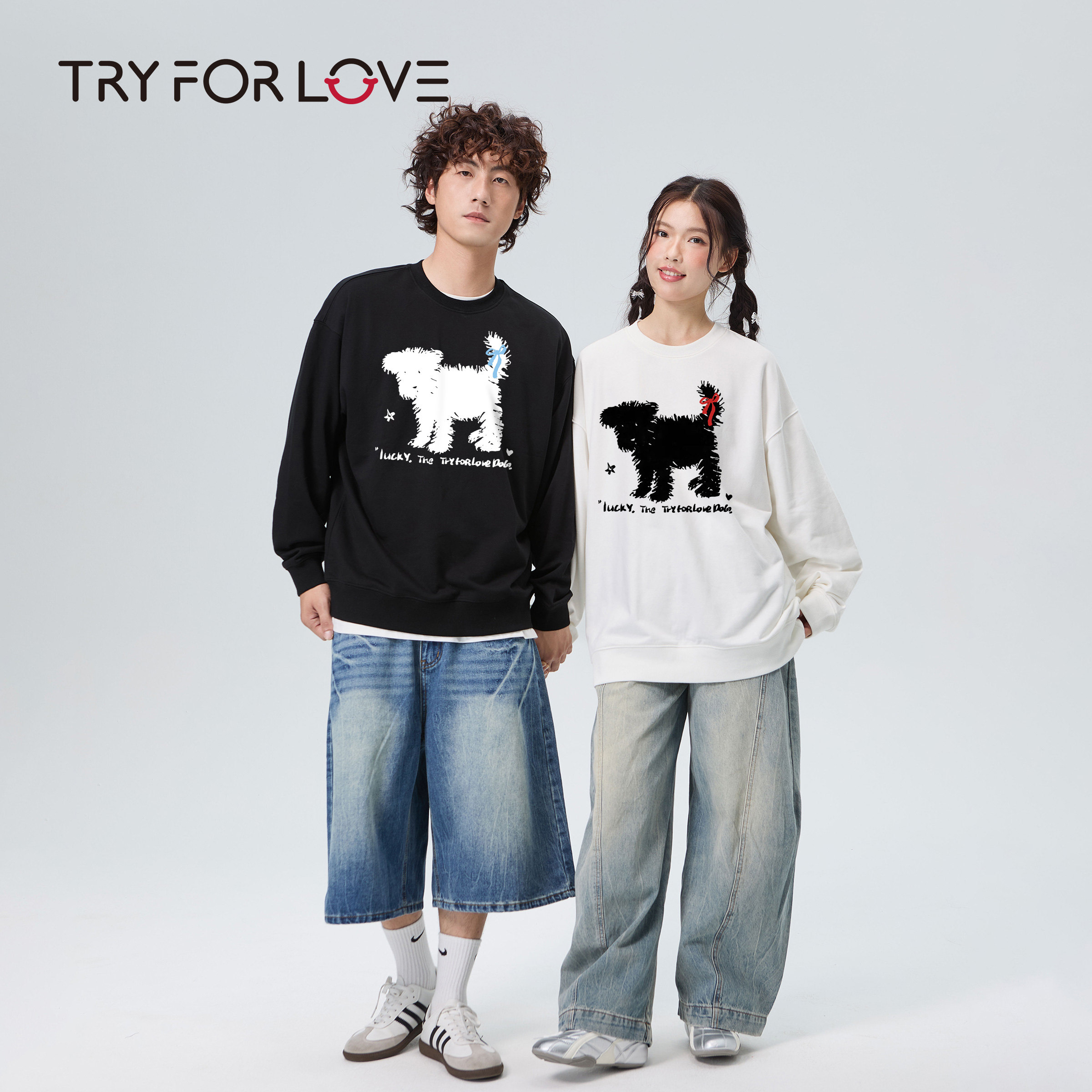 TRYFORLOVE涂鸦抽象狗情侣装卫衣圆领套头春秋款百搭宽松潮流上衣