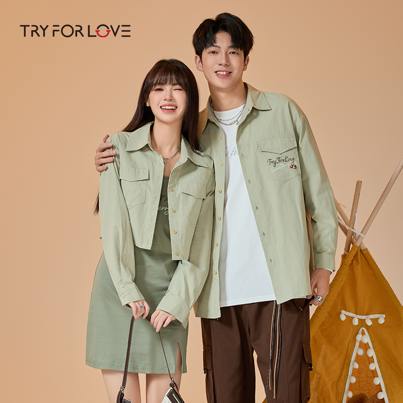 tryforlove情侣装2025青荷逢秋春秋季新款不一样的一衣一裙
