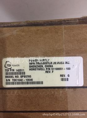 现货 TDC1642-10646电源 实惠