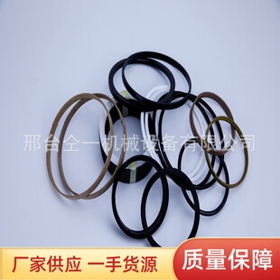 厂家供应中联80主油缸密封 车泵90主油缸密封 混凝土泵100主油缸