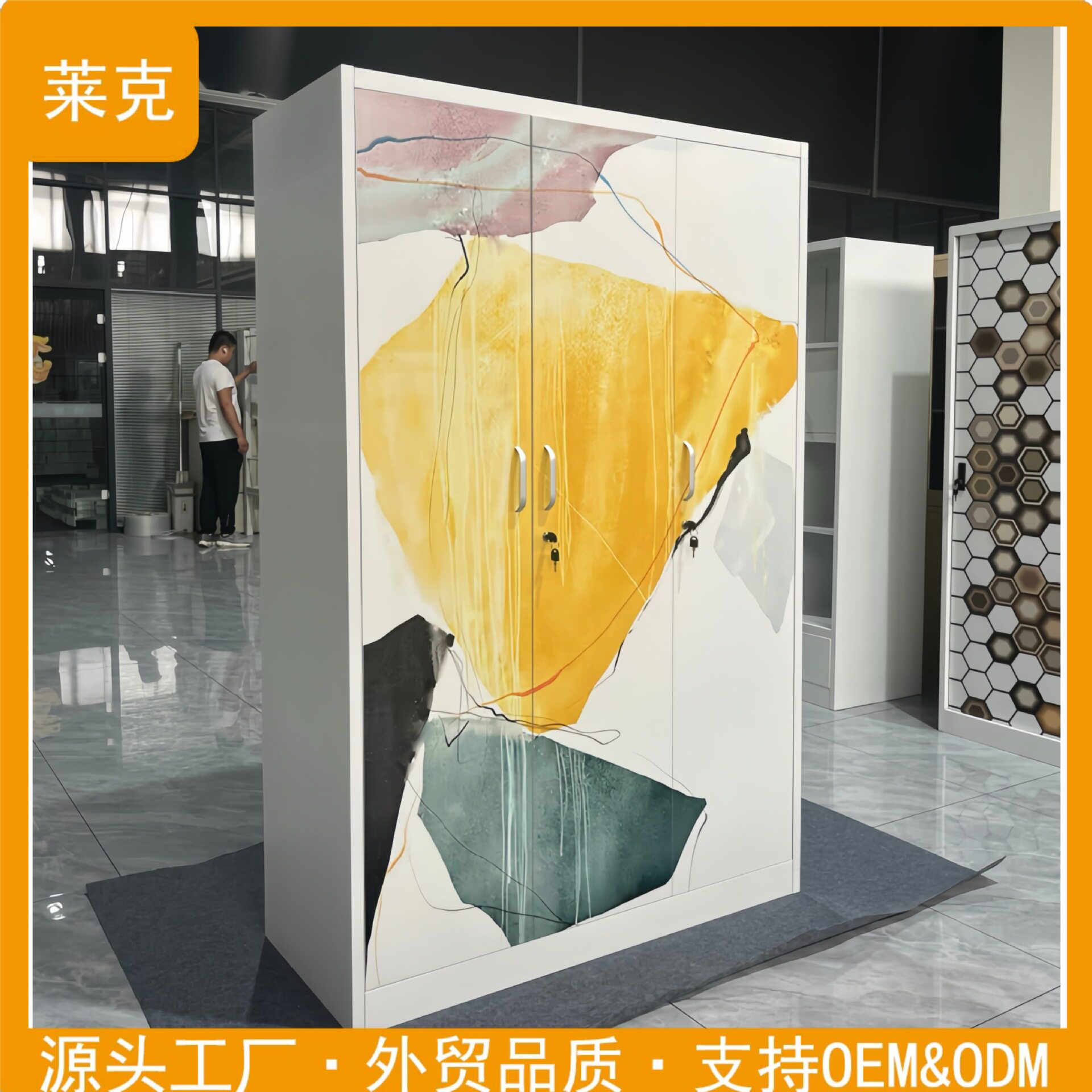 厂家定制家用衣柜印花柜卧室金属衣橱跨境供应钢制更衣柜外贸出口