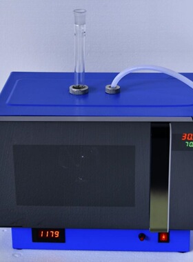 价可议-微波化学反应器 型号:HGR12-MCR-3SX库号：M409527