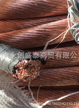 厂家直销多股软紫铜绞线 接地开关TJR裸铜镀锡软铜绞线 铜绞线