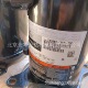 TFP 558 冷库制冷中低温压缩机 ZB38KF 380V R22制冷
