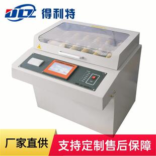 厂家直供 绝缘油介电强度测定仪 油耐压仪 击穿电压试验仪
