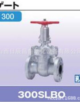 开滋KITZ阀门 300SLBO-50A/65A/80A/100A