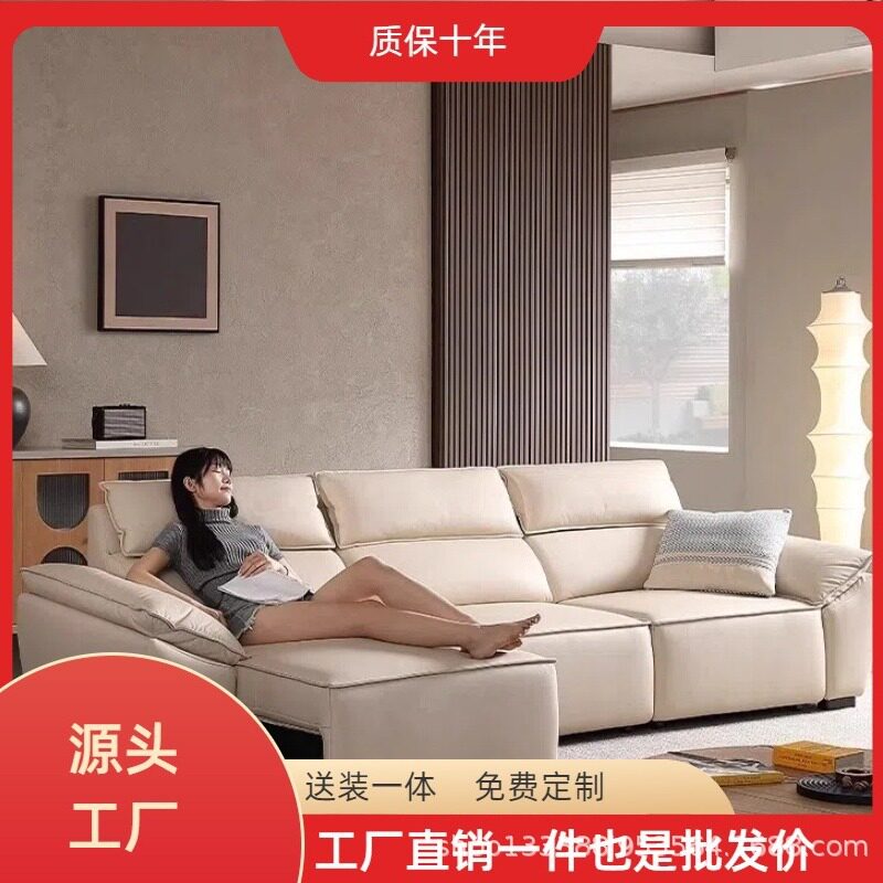 意式极简头层牛皮电动伸缩沙发床
