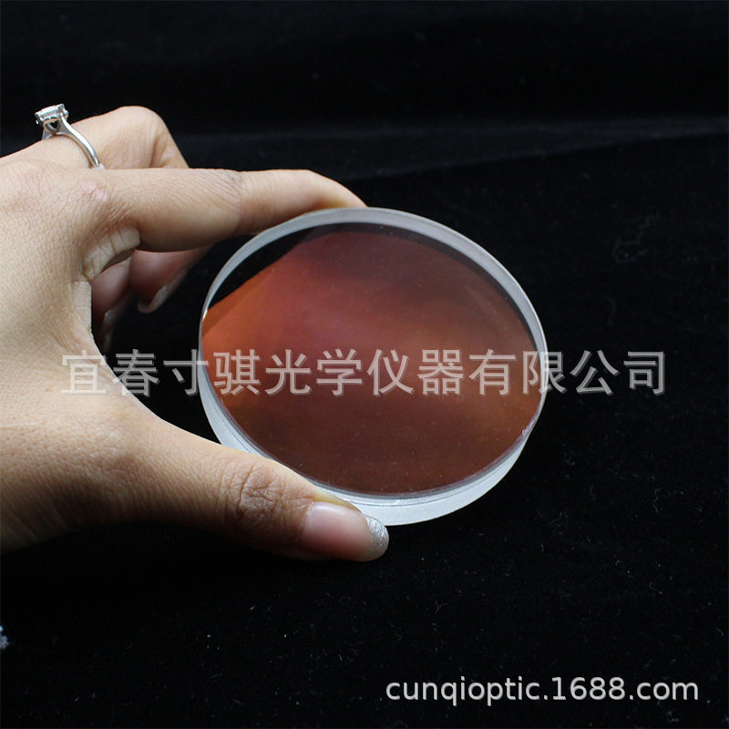 D73F330胶合红膜折射物镜消色差透镜平行光管天文望远镜DIY配件
