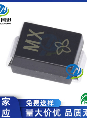 厂家供应 SMBJ48A 丝印MX 600W DO-214AA 单向瞬变抑制 TVS二极管