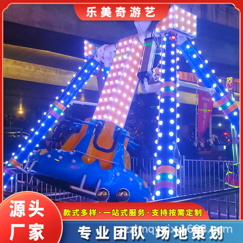 新款迷你小摆锤 儿童游乐设备 安全设计 室内外游乐园景区通用