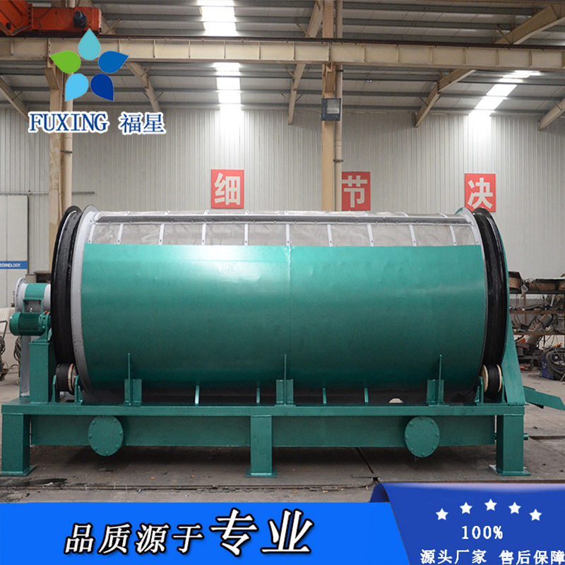 福星长供污水捞毛微滤机