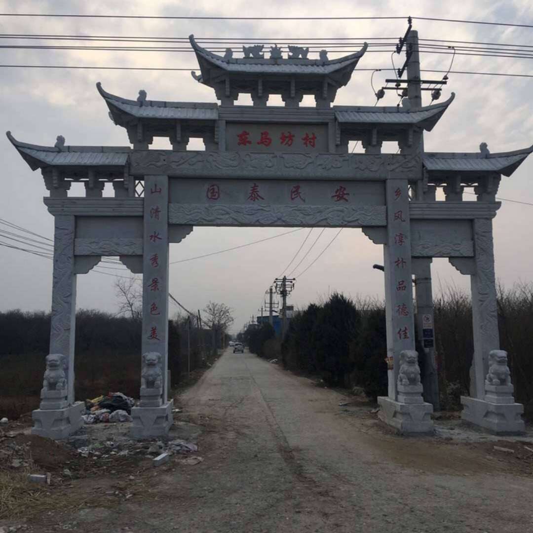 户外六角双层花岗岩石雕凉亭定制