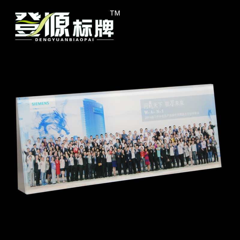 亚克力高档相框合照相框韩流相框床头牌台牌提示牌宾馆桌牌