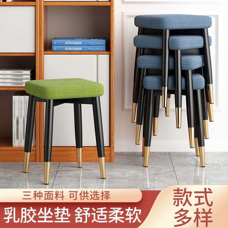 家用轻奢凳子可叠放方凳时尚客厅凳现代简约加厚餐桌凳创意梳妆凳
