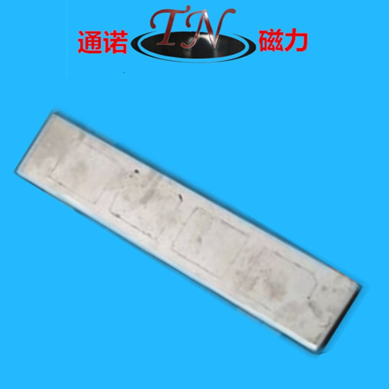 吸铁粉铁片铁钉铁质除铁器