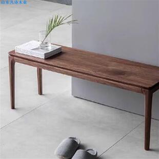 樱桃木长凳卧室家居坐凳黑胡桃木长凳子长条凳家用餐厅长板凳玄关