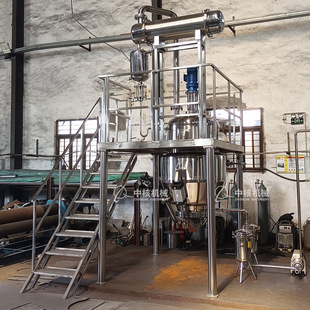 中核机械 小型中试多功能萃取罐 CQ-1000 电加热提取设备