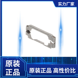 172704 FCT连接器 0123