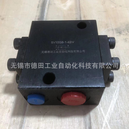 厂家直销SV30PA1-4X，SV/SL型液控单向阀