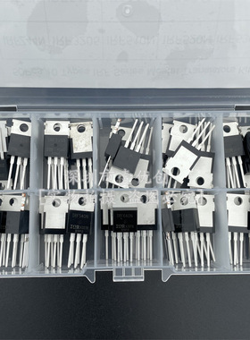 10种IRF场效应三极管MOS管包直插TO-220封装套件盒 IRFZ44 IRF510