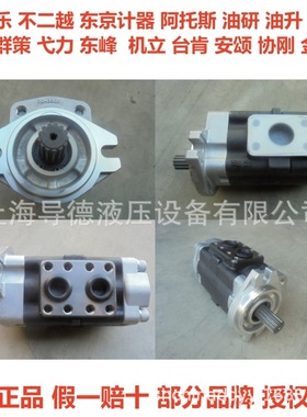 KP05CGSS DSG1A32F1H9-R084=DSG1A32R084