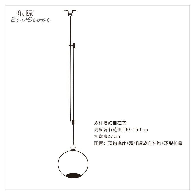 自在钩花器日本铁壶悬螺旋式挂勾铁制吊环炭炉手工日式茶道配件
