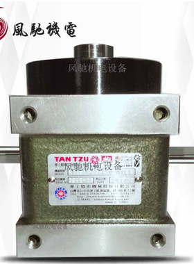 TANTZU高速间歇分割器R045F021802R-XT 凸轮分割器