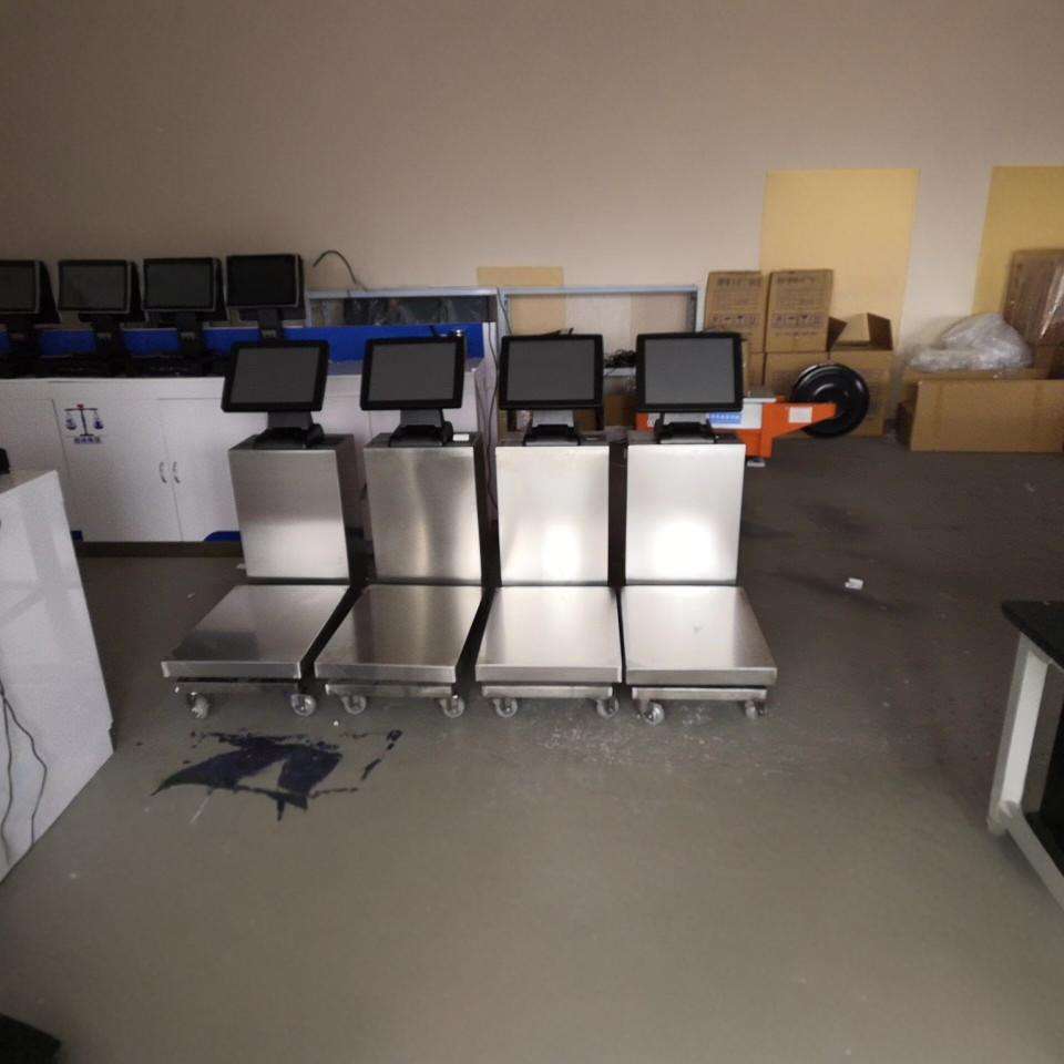 深圳电脑pc秤  win7系统智能秤 二次开发  提供dome   300㎏200㎏