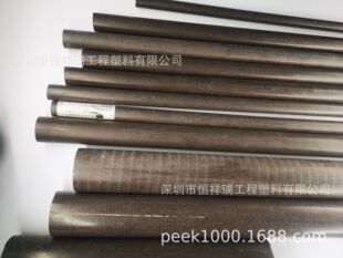 delrin-af棒，POM+PTFE棒，咖啡色POM+PTFE板棒批发厂商