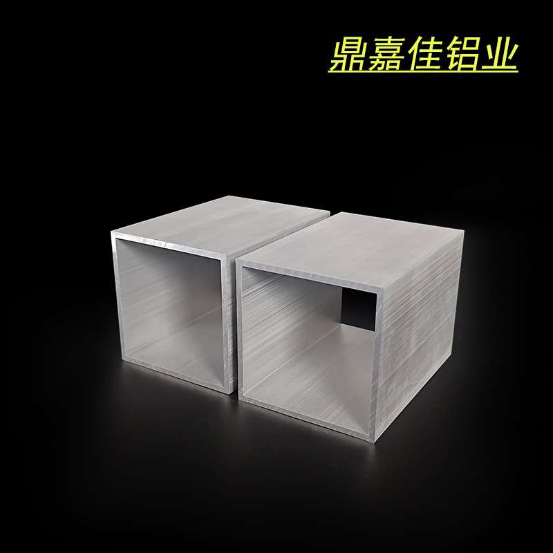 铝合金方管70*70*3mm铝方管 铝方通型材70x70x3mm正方形方管 米价