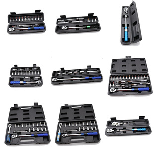 扭矩扳手1 15件套可调扭力扳手 24N.m 预置力矩扳手 预置式