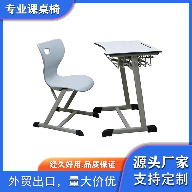 现代木制单人课桌椅学校家具HPL学生课桌椅