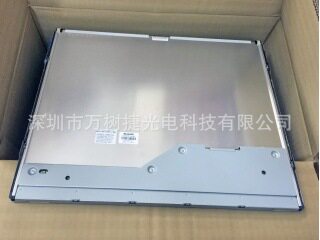 LQ190E1LW52 Sharp 19寸1280*1024 SXGA工业液晶屏LVDS 可换灯管