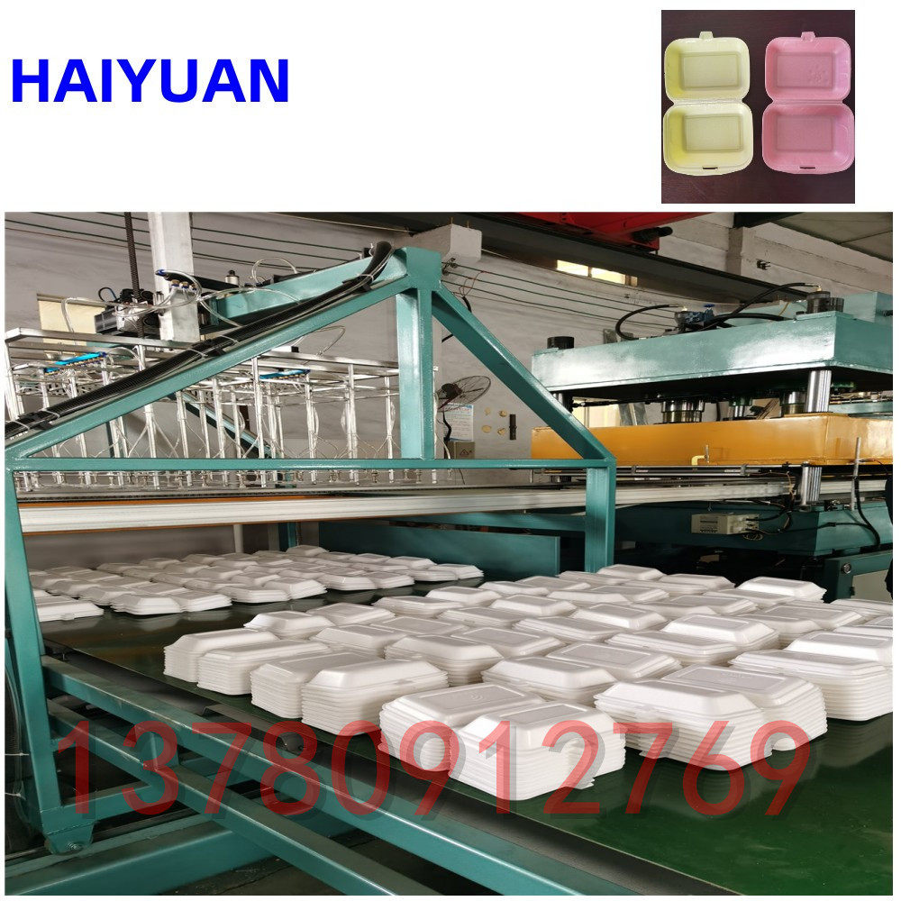 PS Foam 一次性泡沫饭盒生产线 餐具生产设备 快餐盒成型机