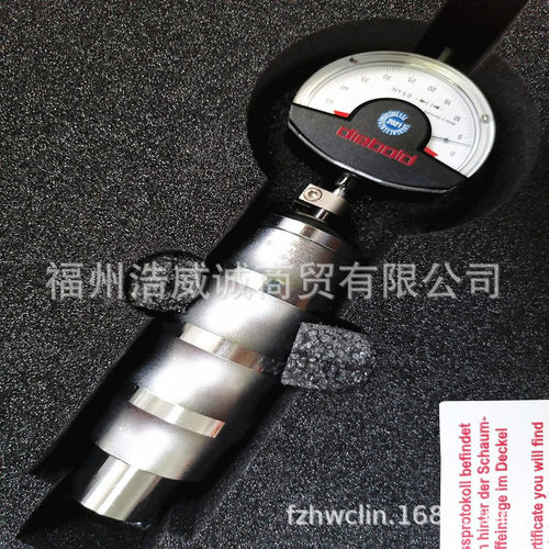 德国戴博主轴拉力计HSK-A/C/E等