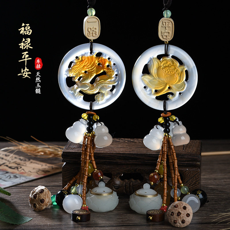 高档玉髓祥龙莲花车载挂饰