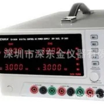 天马Tenma72-13330可编程直流电源三路输出30V5A量大价优