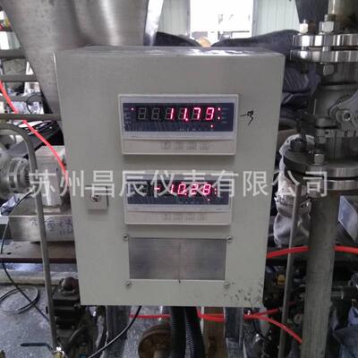 XSB5称重显示控制表力值显示控制仪包装机控制仪称重控制仪
