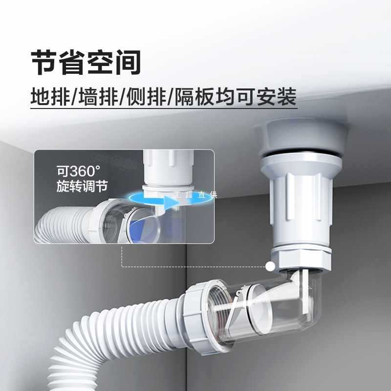洗脸盆弹跳翻板防臭防堵下水器