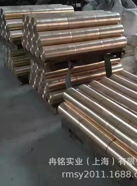 铸造铜合金ZQALD9-2铝青铜 CAC701铝青铜棒 CC331G铝青铜板 锻件