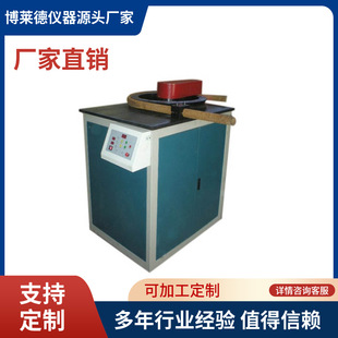 脚手架钢管弯曲试验机 T244金属管弯曲测试仪售后无忧质量保证