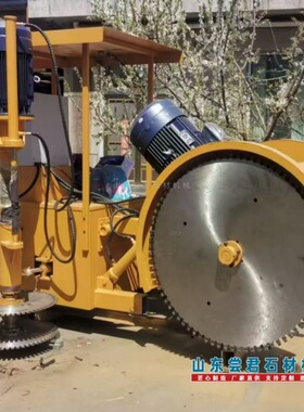 石材开采设备GT-1200液压开山锯石机横切竖切一体自动型荒料切割